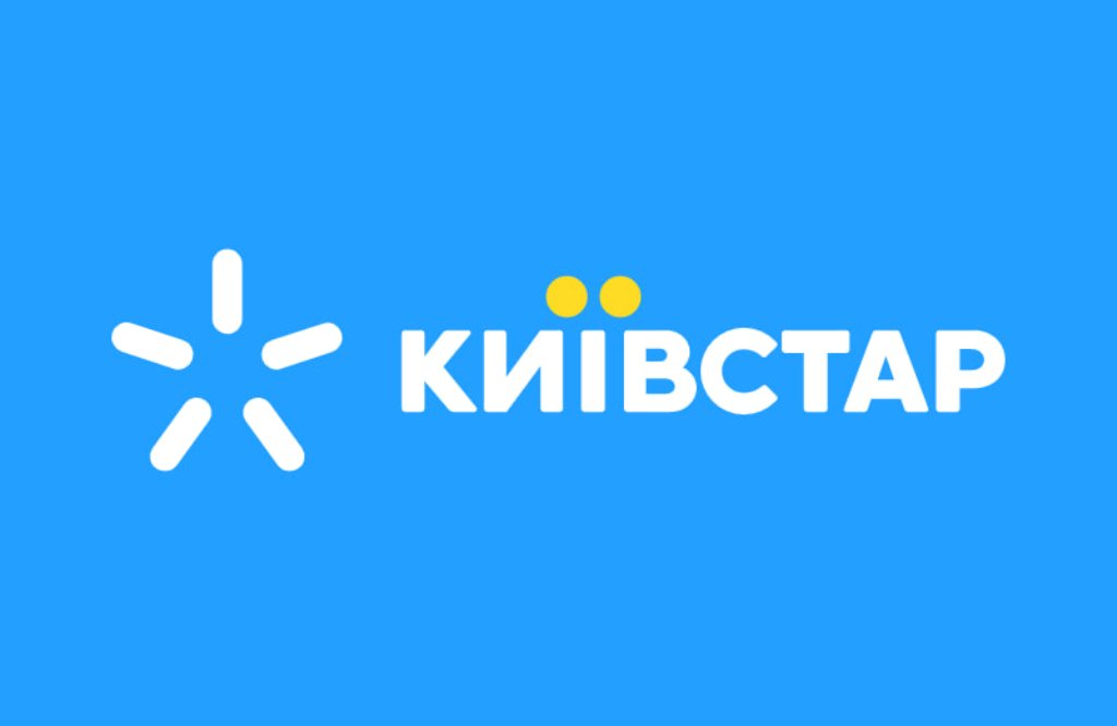 “Київстар” обіцяє абонентам місяць безкоштовних послуг