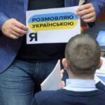 На депутатів Одещини склали адміністративні протоколи: причини