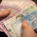 Нова грошова допомога: хто може отримати понад 4 тисячі гривень