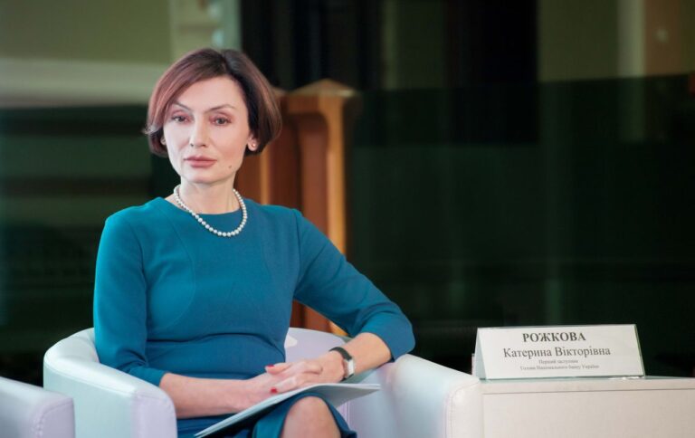 Пік кредитних втрат українських банків вже пройдений, – Рожкова