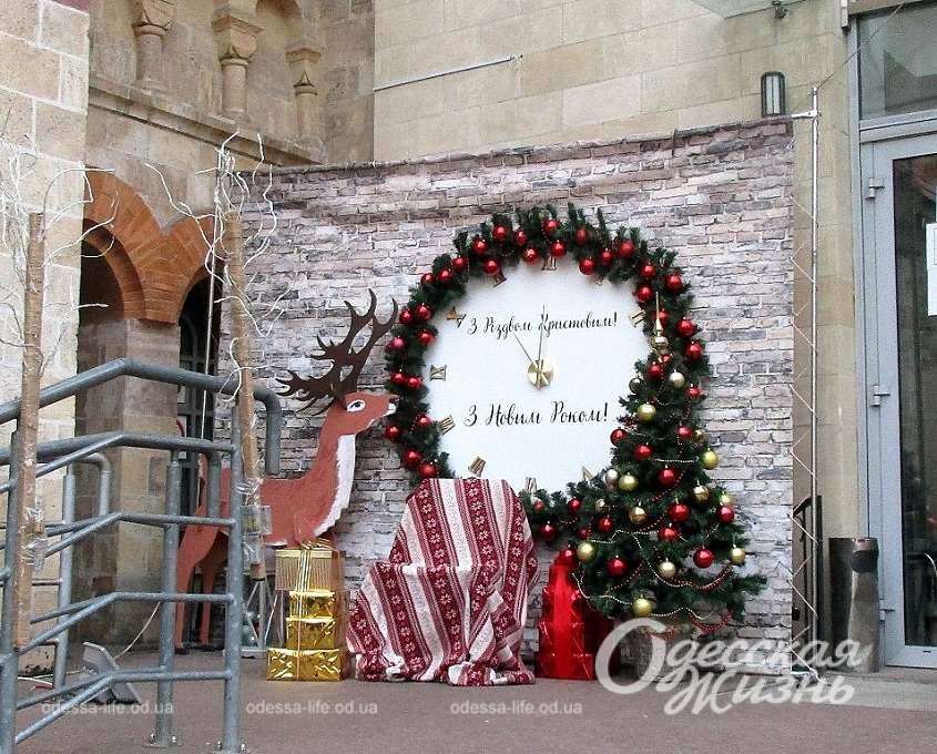 Різдвяний ярмарок у центрі Одеси: «Як у казці!» (фоторепортаж)