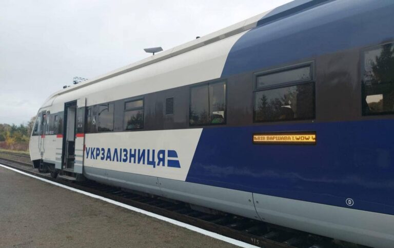 УЗ запустить додатковий поїзд зі Львова перед святами: який маршрут
