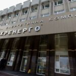 В “Укренерго” немає грошей на дотування імпортного ПСО, – експерт