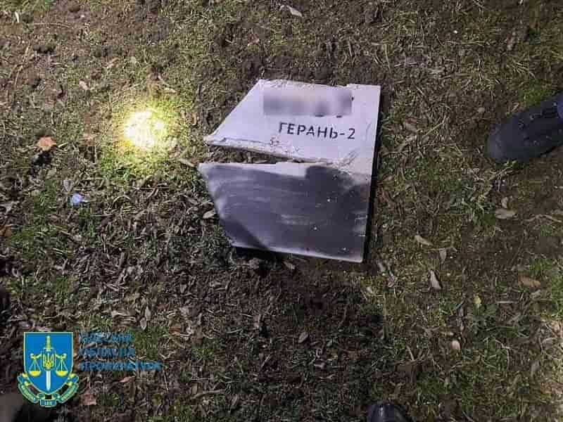 Ворог знову атакував дронами Одеську область: постраждала школа (фото)