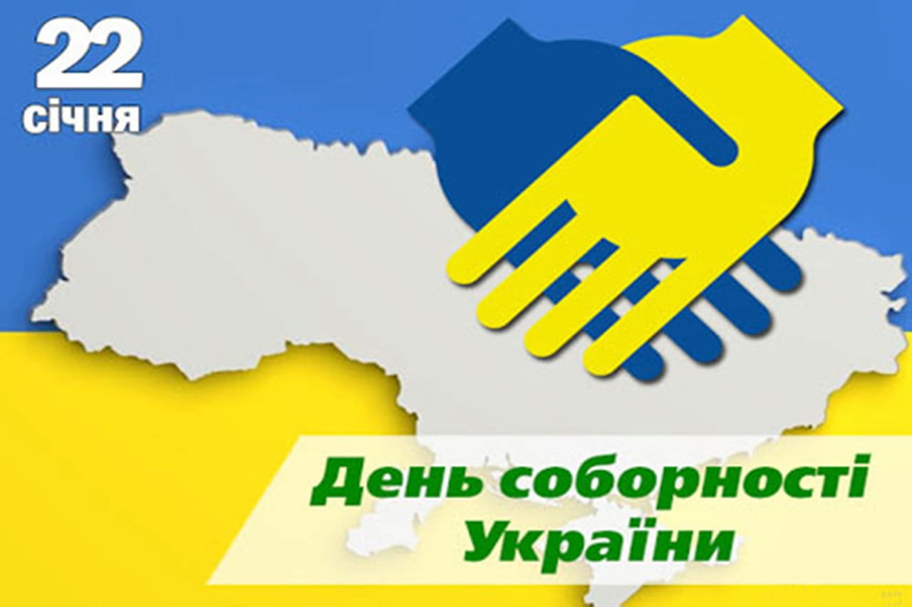 22 січня: чому сьогодні не можна стригти волосся та вирушати в подорож  