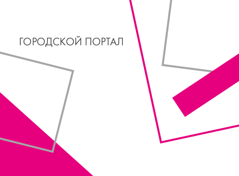 Чи може дитина з інвалідністю навчатися дистанційно