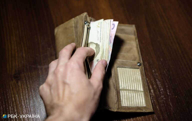 Економіст вказала на несподіваний факт щодо рівня зарплат в Україні