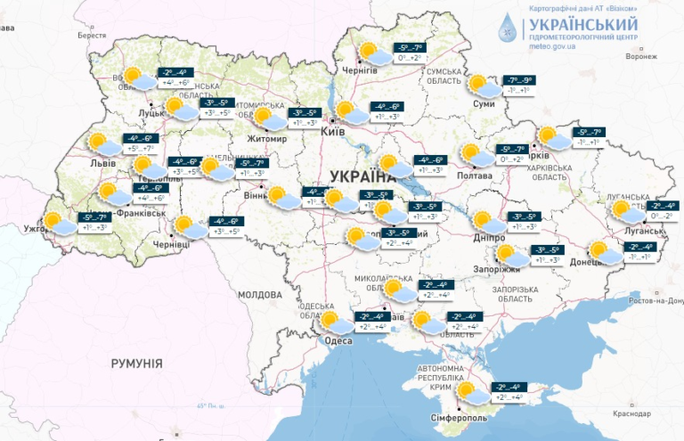 Мінлива хмарність, але без опадів. Місцями прогріє до +7: погода на сьогодні