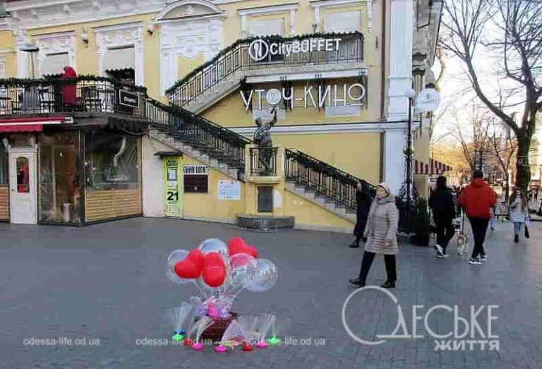 Погода в Одесі 4 січня: що прогнозують синоптики на четвер