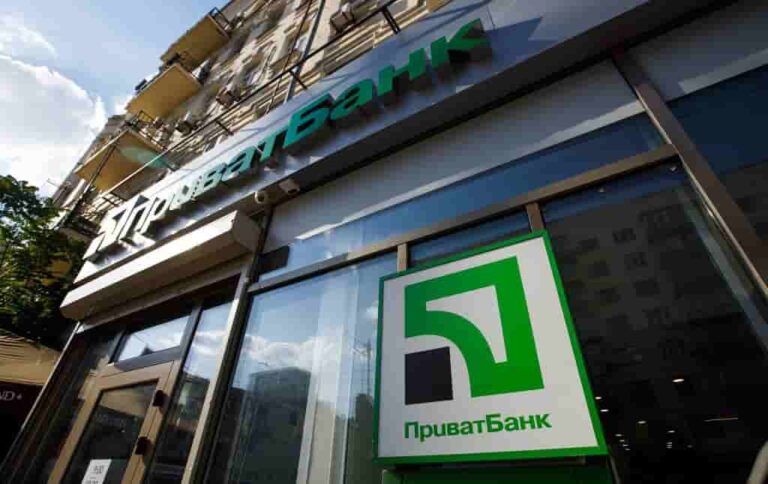«ПриватБанк» запустив аналог «банки» для донатів – як його відкрити