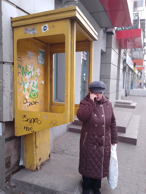 Таксофони на одеських вулицях: це було нещодавно, це було давно…