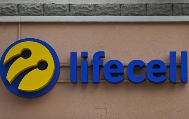 У французькій інвестиційній компанії назвали суму, за яку готові купити lifecell