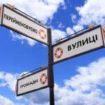 В Одесі перейменують відомі вулиці, парки та сквери: які пропонують назви