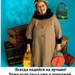 Анекдот дня: Сара прийшла до поліції