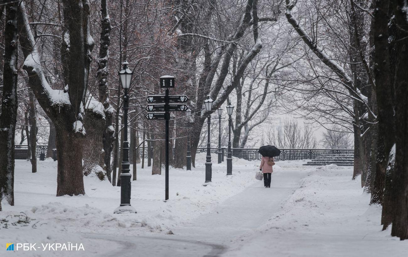 Арктичне повітря принесе в Україну похолодання та морози до 15 градусів