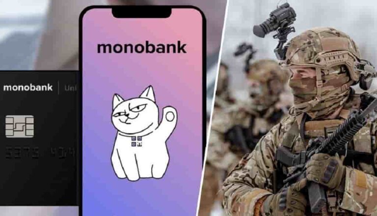 «Бойові» чайові: monobank запускає новий сервіс на підтримку армії
