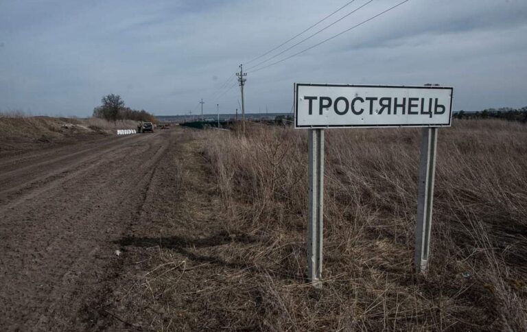 Командир танка РФ наказав стріляти по лікарні Тростянця. Його засудили до 11 років в’язниці