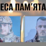 Одеса попрощалася з двома загиблими на фронті захисниками