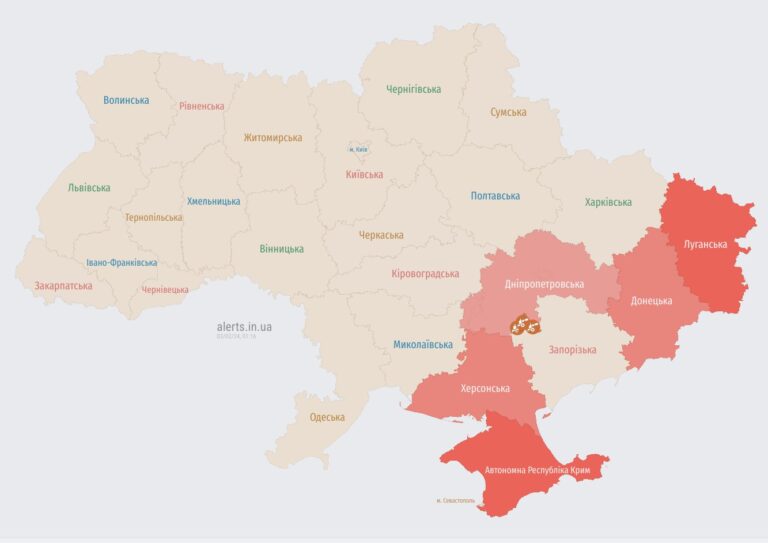 Окупанти знову запустили по Україні “Шахеди”: де оголошена тривога