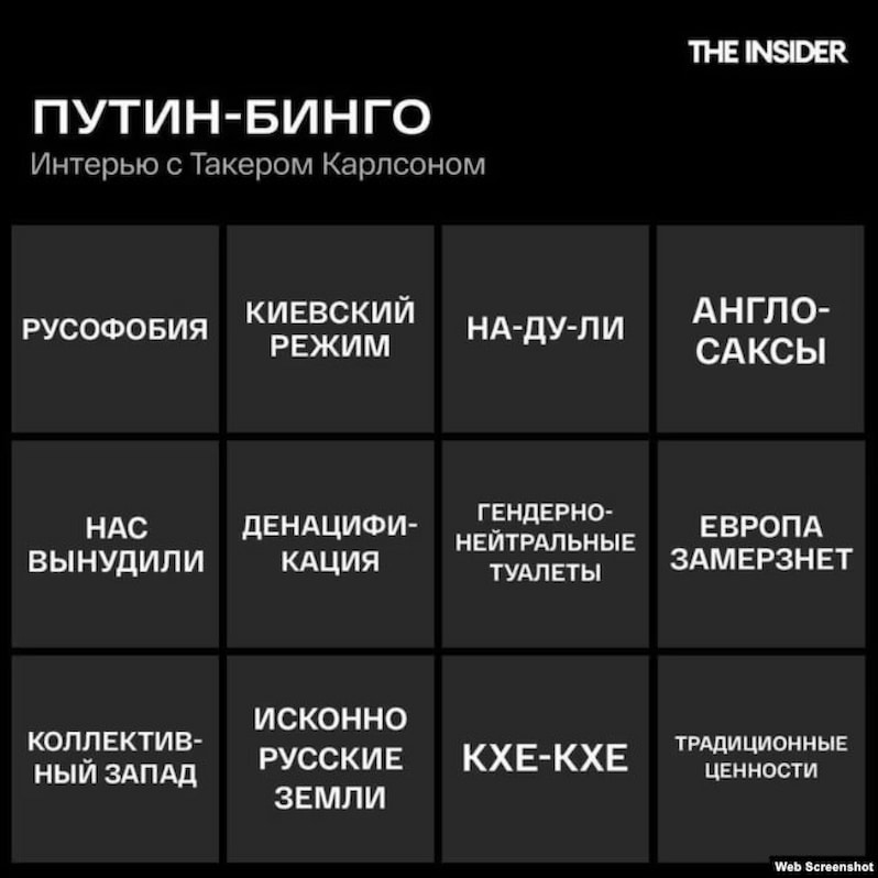 Що розповів путін про Одесу та Україну в інтерв’ю американському журналісту