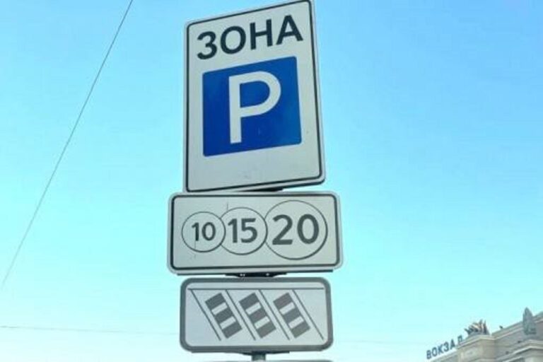 У центрі Одеси з’являться сотні паркувань