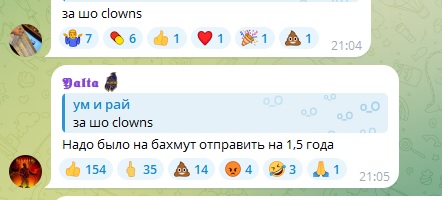 У мережі обговорюють одеські тусовки під звуки тривоги (відео)