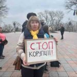 «В першу чергу ЗСУ»: біля будівлі одеської мерії відбулася чергова акція