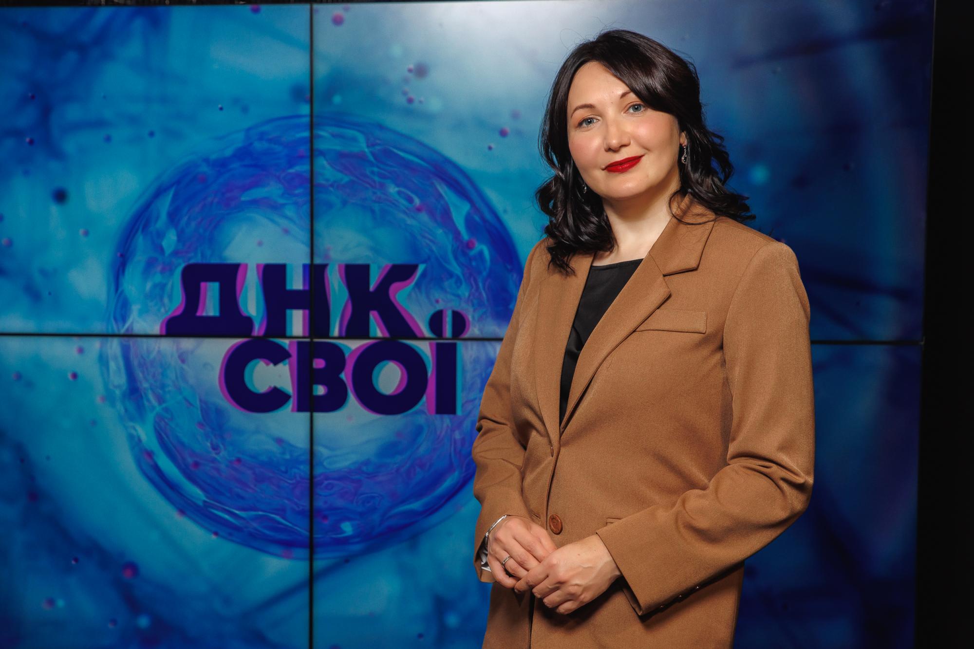 Юлія Поборуєва (“ДНК. Свої”): 24/7 доводиться працювати із героями, які пройшли справжнісіньке пекло