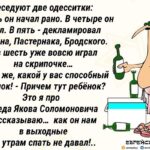 Анекдот дня: як ужитися інтелігенту з алкоголіком?