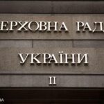 Червоноград, Павлоград і Бровари перейменують. У Раді визначилися з новими назвами