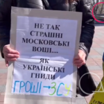 «Кава на Думській»: чого вимагають одесити, виходячи на щотижневу акцію? (відео, фото)