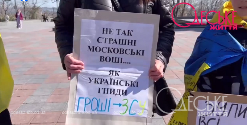 «Кава на Думській»: чого вимагають одесити, виходячи на щотижневу акцію? (відео, фото)