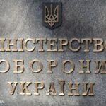 Люксембург приєднався до артилерійської коаліції і купуватиме дрони для України