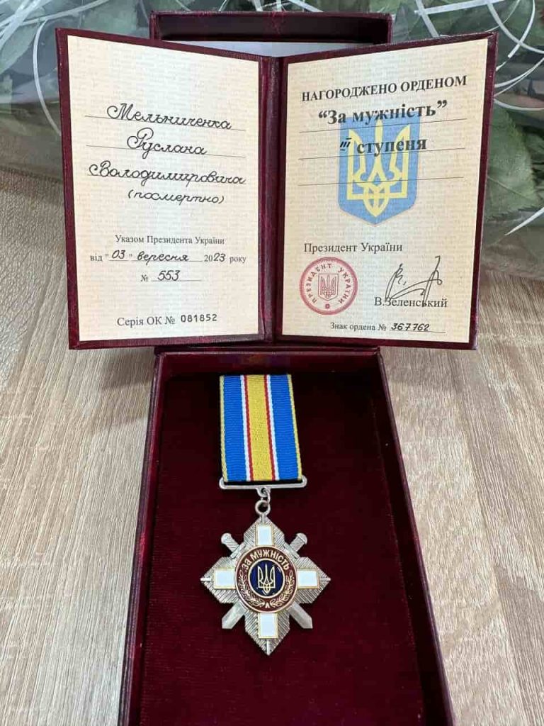 Матері загиблого захисника з Одеської області вручили орден “За мужність”