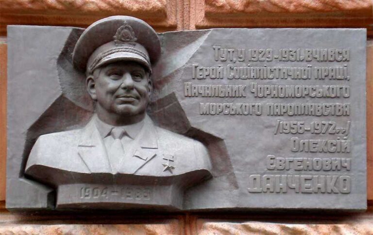 Олексій Данченко: 120 років від народження людини, яка створила Одеський порт