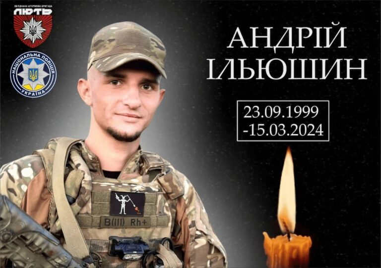 Під час ракетного удару по Одесі 15 березня загинув 24-річний спецпризначенець