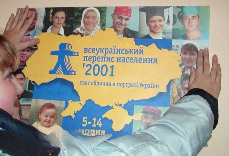 Що буде з населенням України після війни: міграція, окупація, народжуваність, смертність