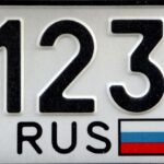 Слідом за Литвою. У Латвії конфіскували перший автомобіль на російських номерах