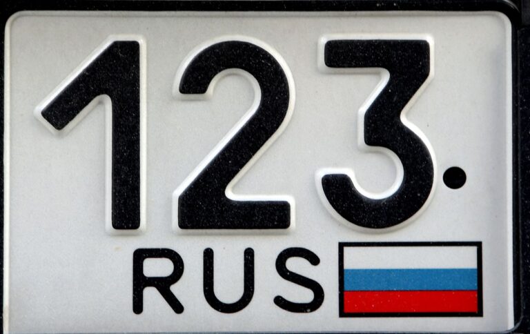 Слідом за Литвою. У Латвії конфіскували перший автомобіль на російських номерах