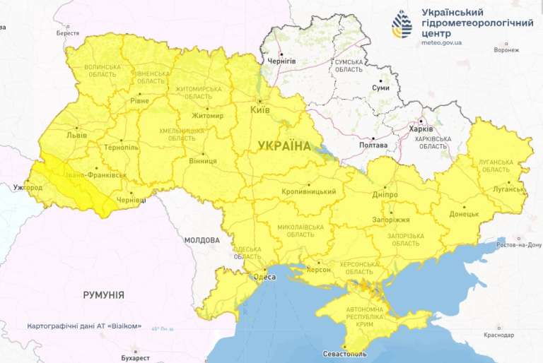 У частині України оголосили штормове попередження: де очікувати негоду