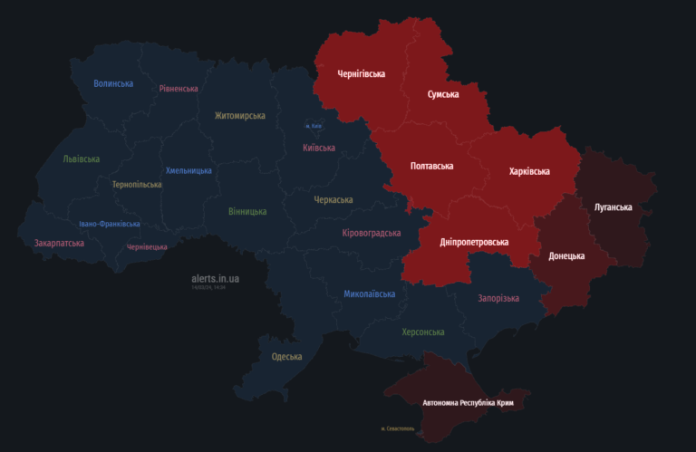 У Харкові пролунали вибухи, є “прильоти” у передмісті