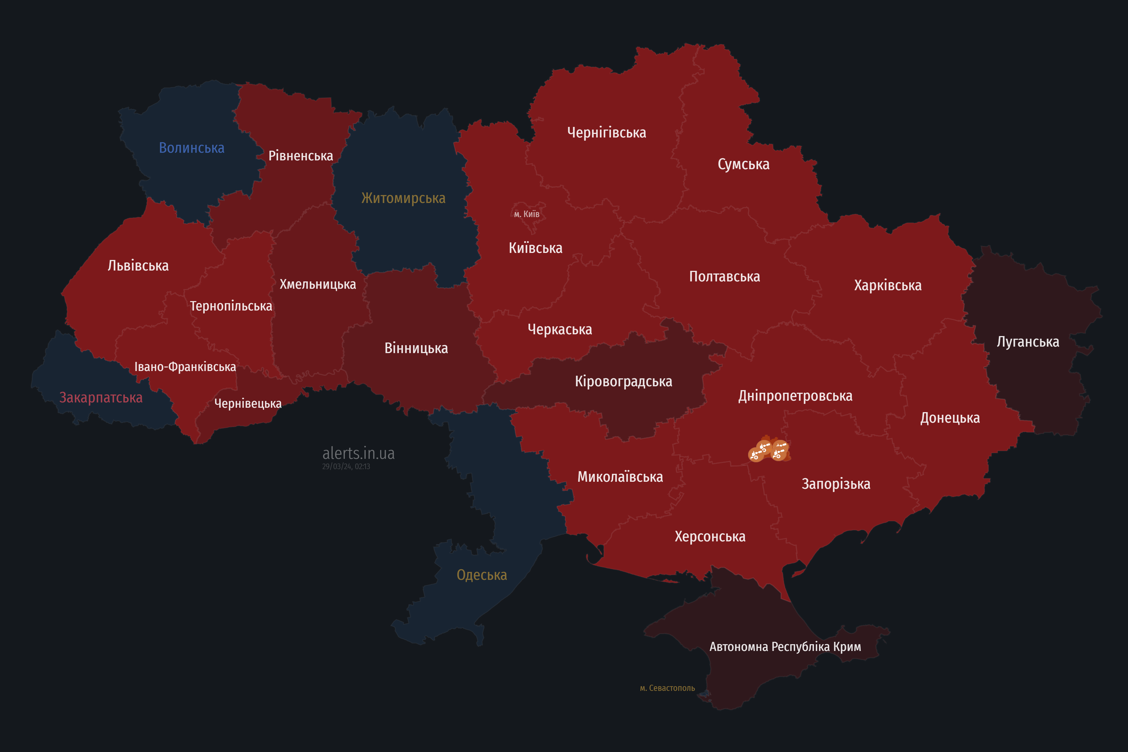 У Києві та низці областей оголошено повітряну тривогу