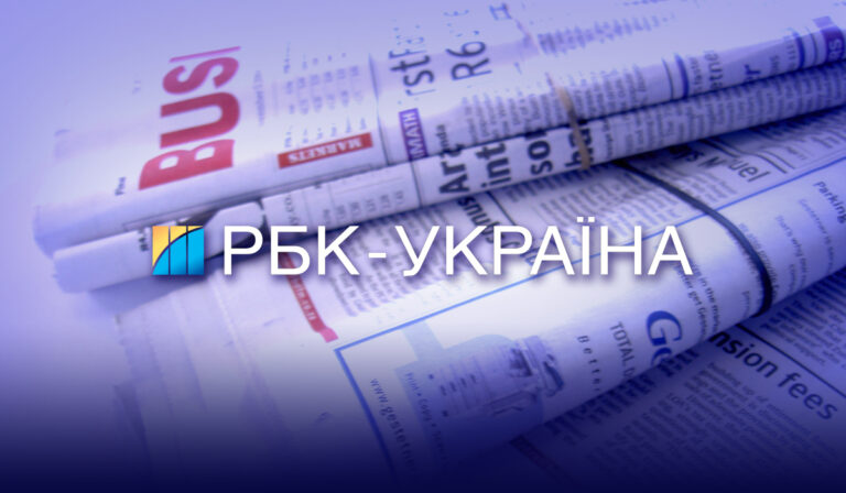 Угорщину цікавить транзит російського газу через Україну після 2024 року