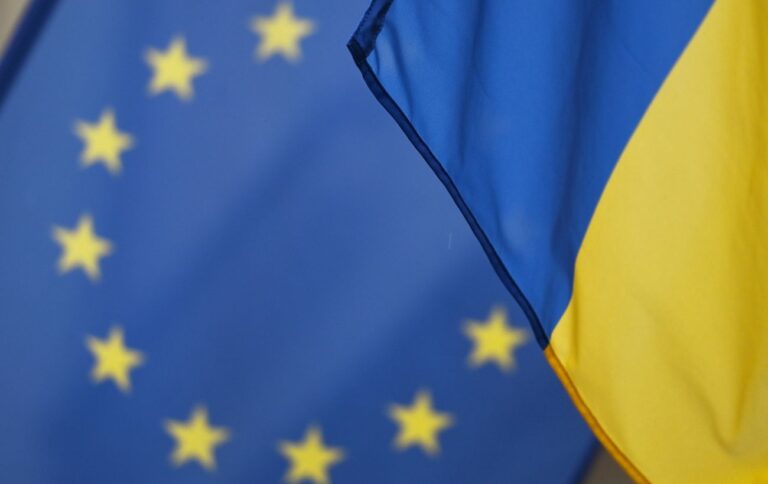 Єврокомісія почала аналіз законів України у сфері фінансів на відповідність нормам ЕС