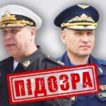 Замінували “зерновий коридор” і обстрілювали енергооб’єкти: названо імена російських військових злочинців