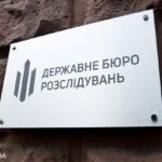 Поліцейський збагатився на 14 млн гривень у Дніпрі та отримав підозру