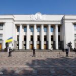 Рада провалила законопроект про накопичувальну пенсію