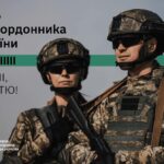 Понад 10 років оборони у найгарячіших точках: в Україні відзначають День прикордонника