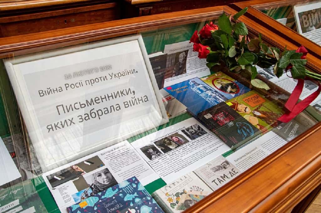 Читай! Пиши! Перемагай!»: в Одеській бібліотеці стартував конкурс читацьких рецензій