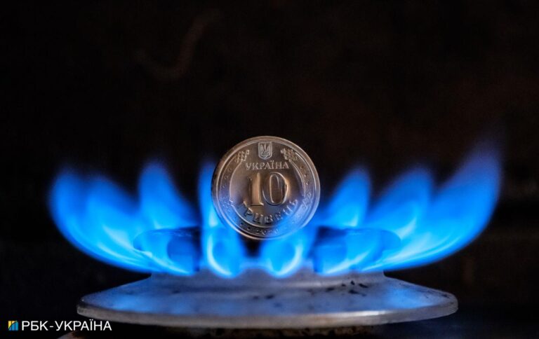 Держкомпанії зобов’язали продавати газ за пільговою ціною для виробників електроенергії